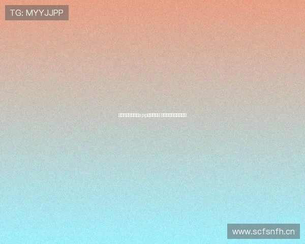 星速体育免费直播app下载全攻略 极速观看畅享赛事精彩 星速体育免费直播app下载全攻略 极速观看畅享赛事精彩