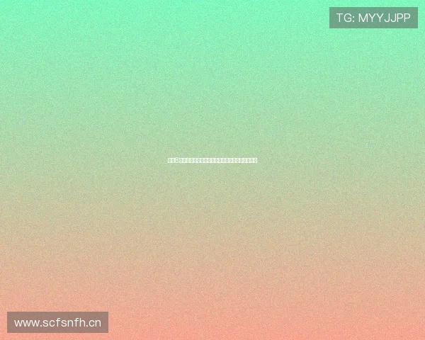 直播8官方客户端下载安卓最新版安全稳定体验优化提升 直播8官方客户端下载安卓最新版安全稳定体验优化提升