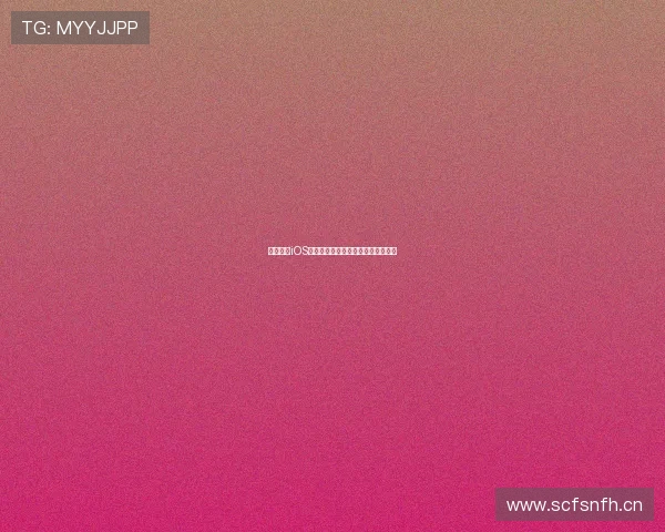 蓝鲸体育iOS版官方下载渠道及安全下载安装指南 蓝鲸体育iOS版官方下载渠道及安全下载安装指南